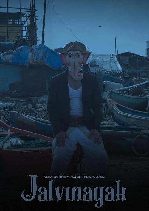 Jalvinayak