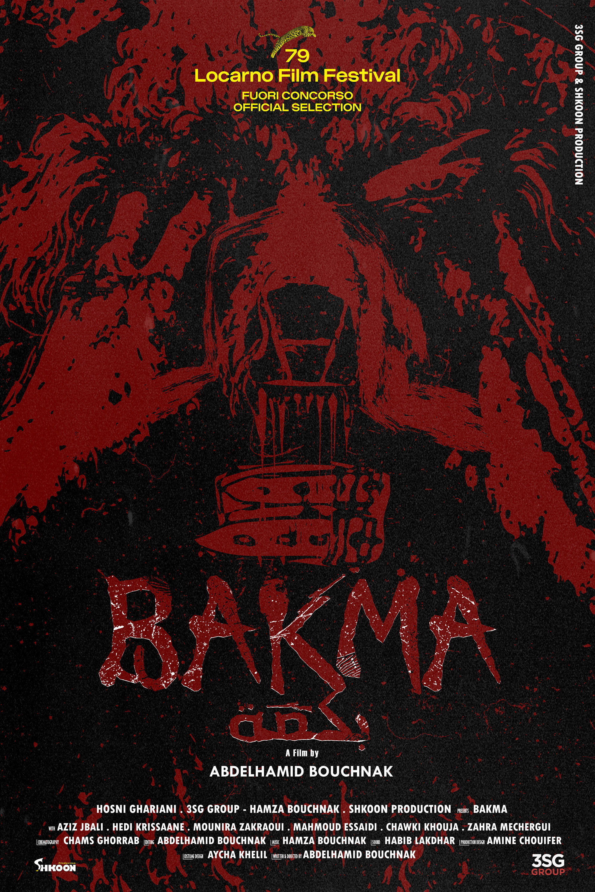 Bakma