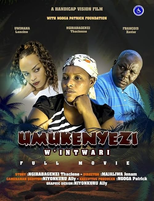 Umukenyezi w'Intwari