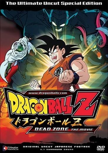 Dragon Ball Z: The Movie - Dead Zone Audio Commentary with Chuck Huber and Chris Cason