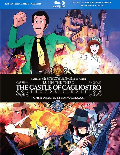 Lupin III: The Castle of Cagliostro - Interview with Key Animator Kazuhide Tomonaga