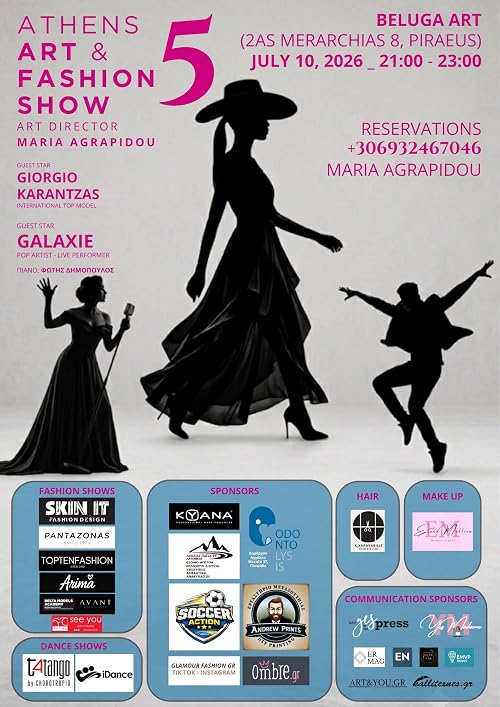 Athens Art and Fashion 5 Show