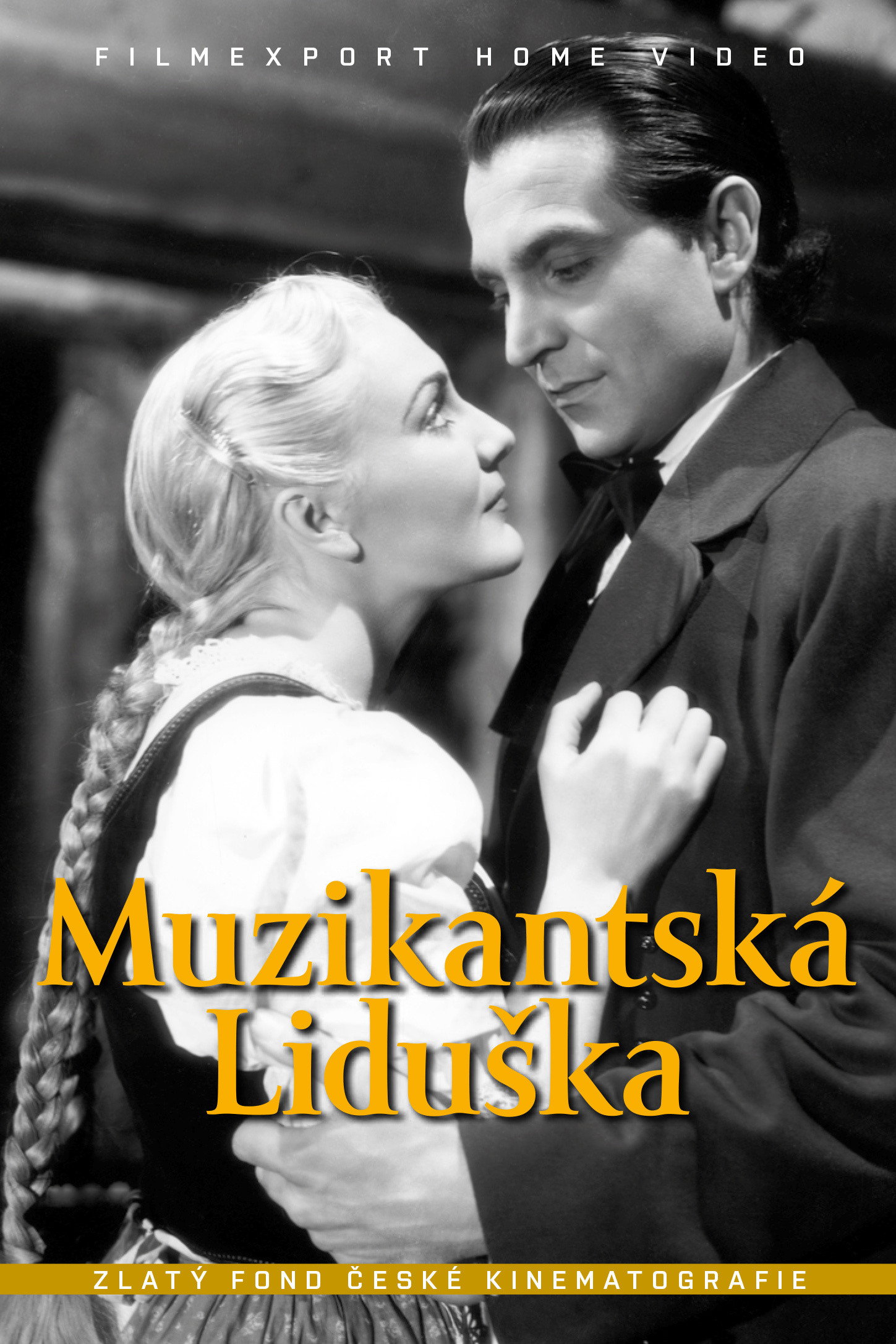 Лидушка музыкантов