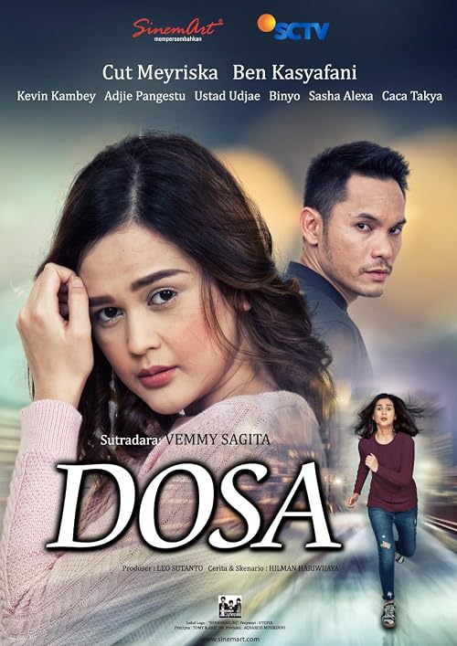 Dosa