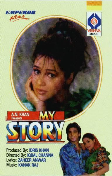 My Story