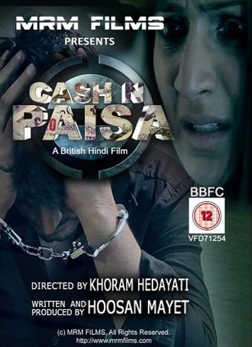 Cash 'n' Paisa