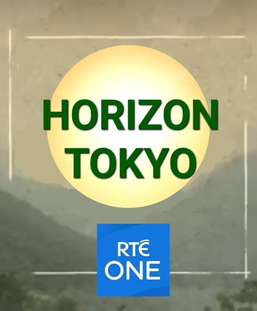 Horizon Tokyo