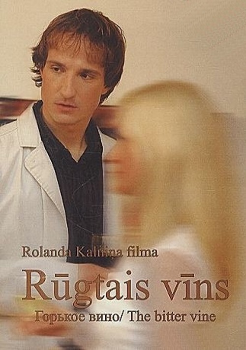 Rugtais vins