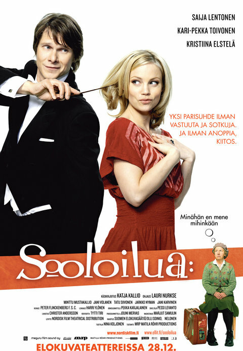 Sooloilua