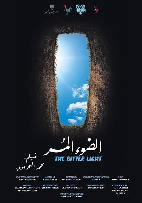 Bitter Light