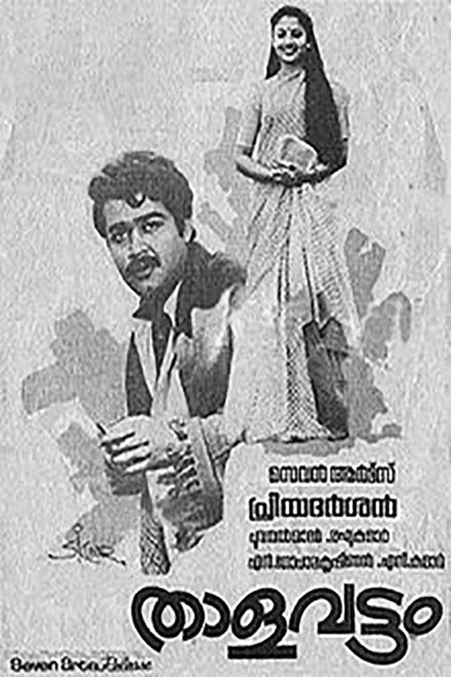 Thalavattam