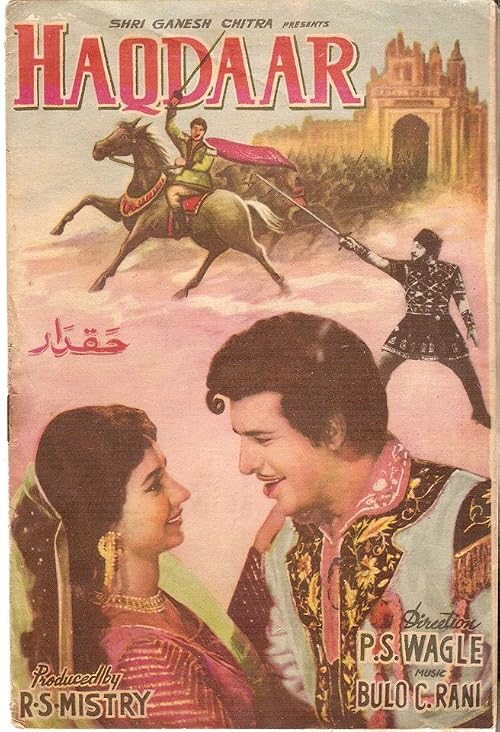 Haqdar