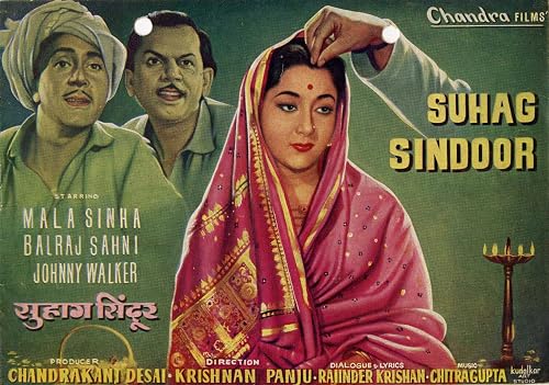 Suhag Sindoor
