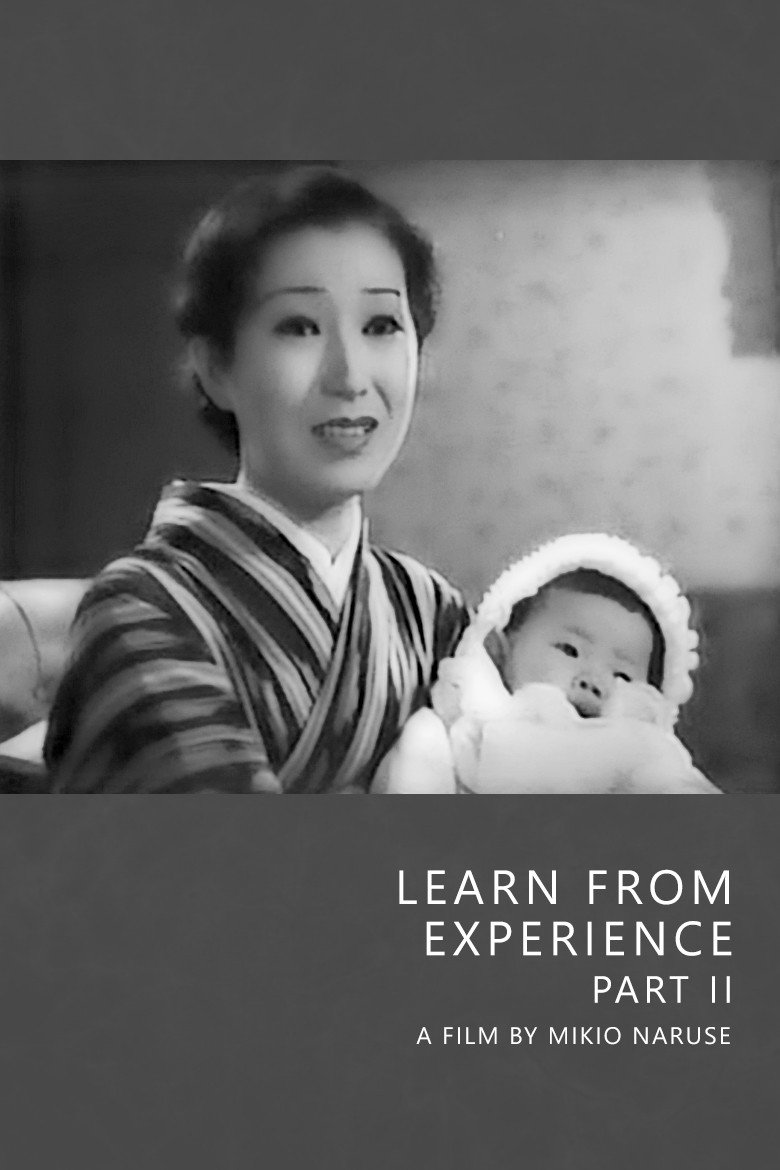 Kafuku kôhen