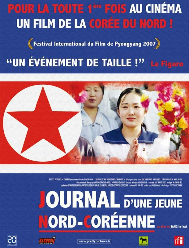 Han nyeohaksaengui ilgi