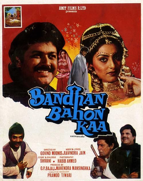 Bandhan Baahon Ka