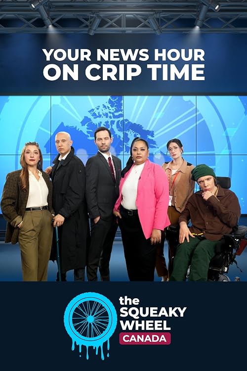 The Squeaky Wheel