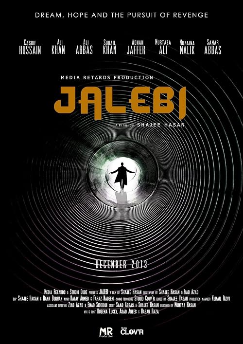 Jalebi
