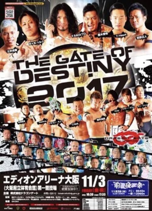 Dragon Gate: The Gate of Destiny