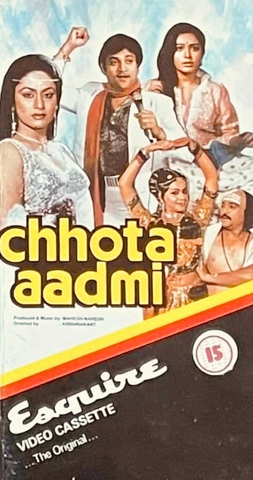 Chhota Aadmi