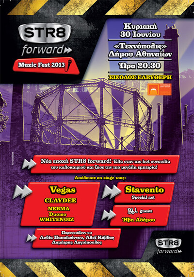 Str8 Forward Muzic Fest