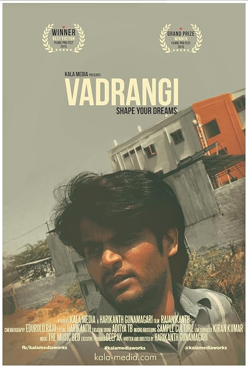 Vadrangi