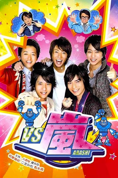 VS Arashi