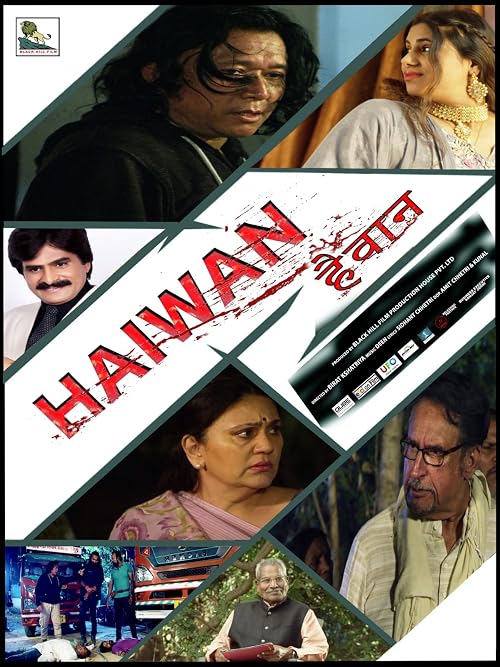 Haiwan