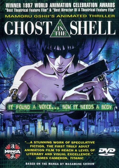 Ghost in the Shell: Production Report