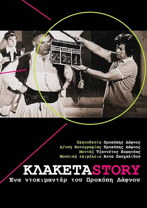 Klaketa Story