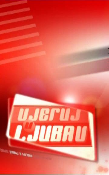 Vjeruj u ljubav