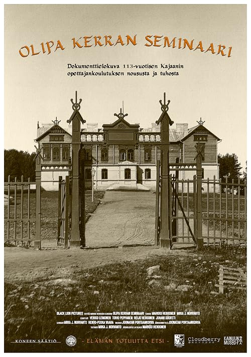 Olipa kerran Seminaari
