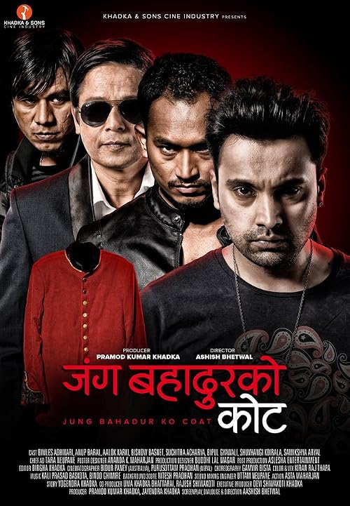 Jung Bahadur Ko Coat