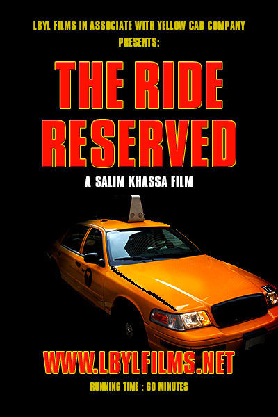 The Ride Reserved