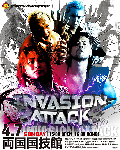 NJPW Invasion Attack