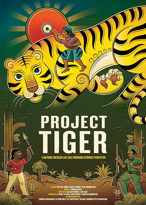 Project Tiger