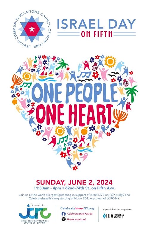 Israel Day on Fifth