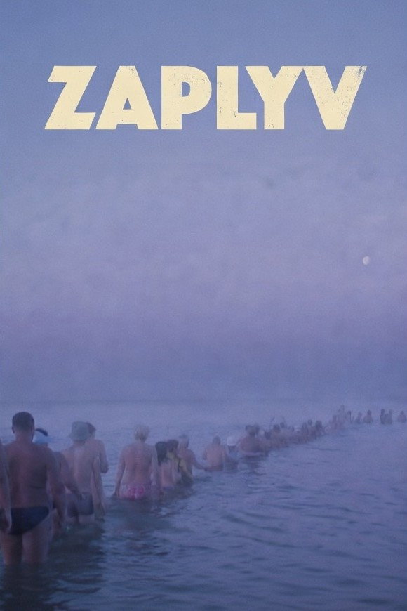 Swimmers