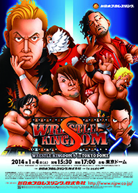NJPW Wrestle Kingdom 8 in Tokyo Dome