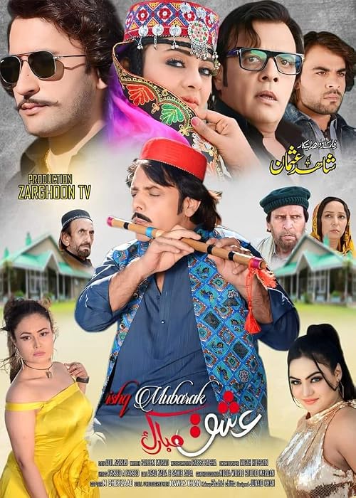 Ishq Mubarak