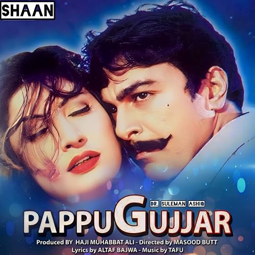 Pappu Gujjar