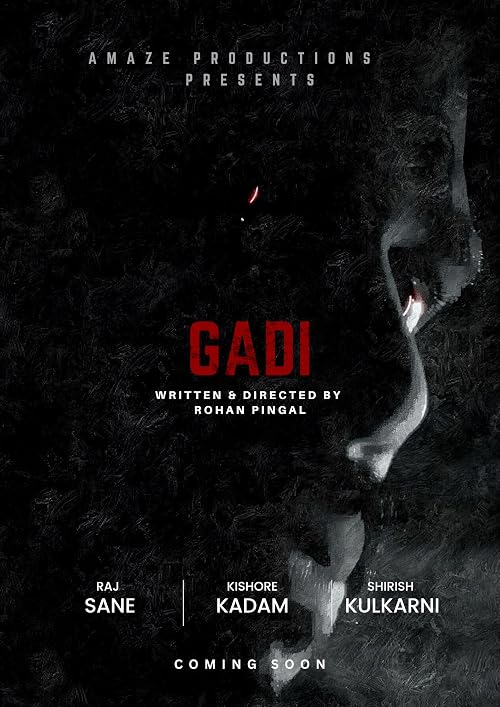 Gadi
