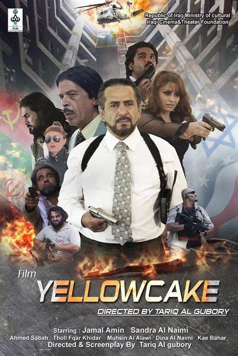 The Yellow Cake