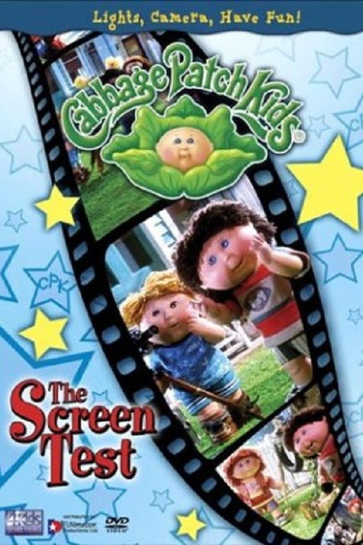 Cabbage Patch Kids: Screen Test