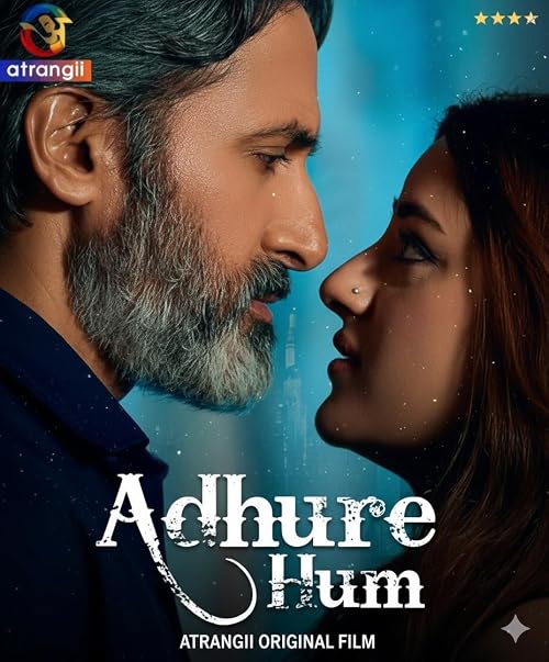 Adhure Hum