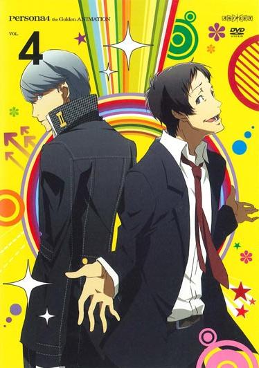 Persona4 the Golden ANIMATION: Thank you Mr. Accomplice