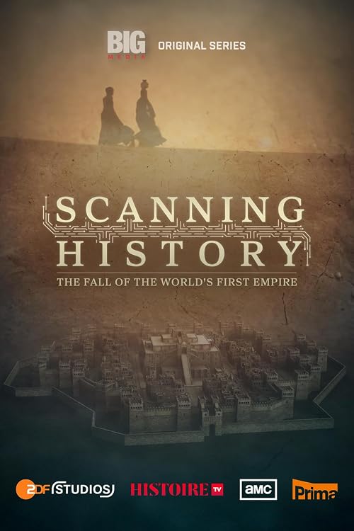 Scanning History