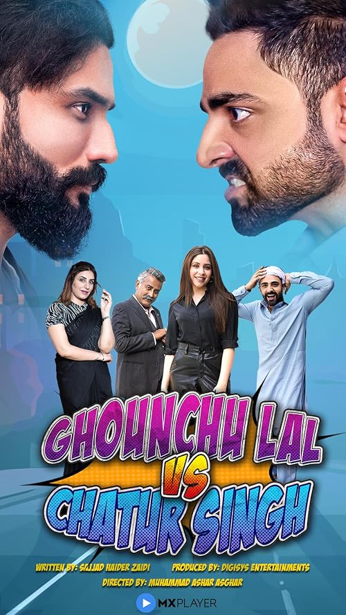 Ghounchu Lal vs Chatur Singh