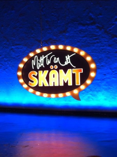 Mitt liv är ett skämt