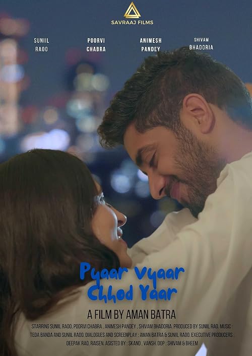 PYCY (pyaar vyaar Chhodd Yaar)